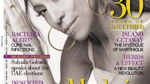 therese-neaime-actress-press-Arabian-Woman-Magazine-Cover